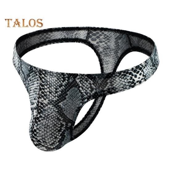 Herren-Tanga, sexy, tief sitzende, schmal geschnittene Slips mit Leopardenmuster, hohe Elastizität, atmungsaktives Höschen, bequemes Tragen für den Alltag