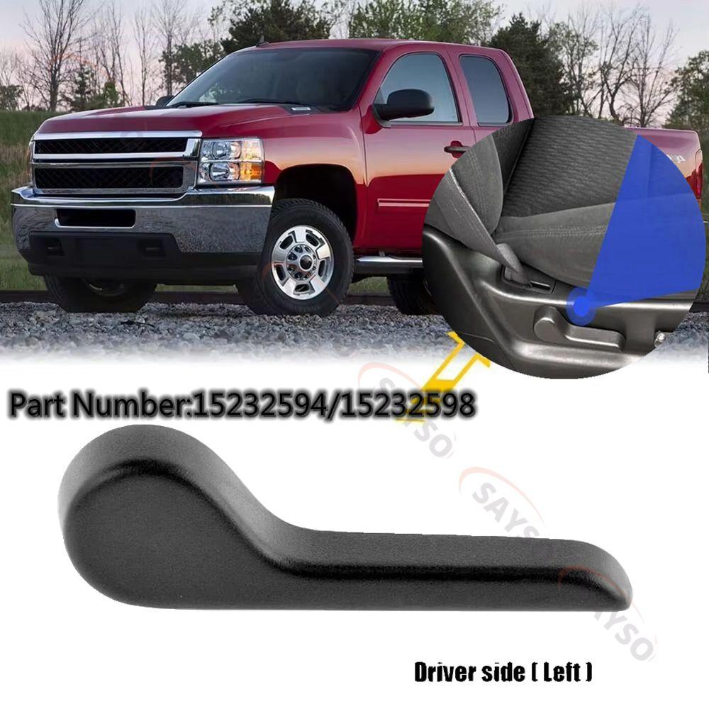 Front Adjustable Seat Lever Pull Handle Left Right Side Car Seat Recliner Handle Lever for Chevy Silverado for GMC Sierra 2007-2
