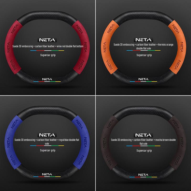 Genuine Leather Suede Steering Wheel Cover for Nezha S, V, U, NO1, GT