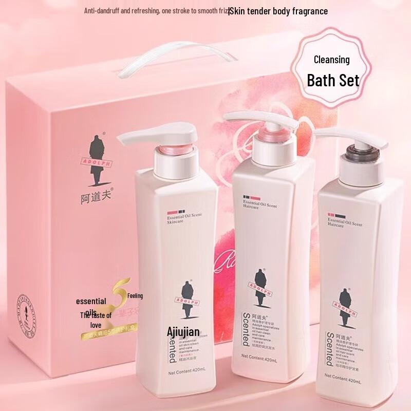 Adolph Essential Oil Hair & Body Care Gift Set