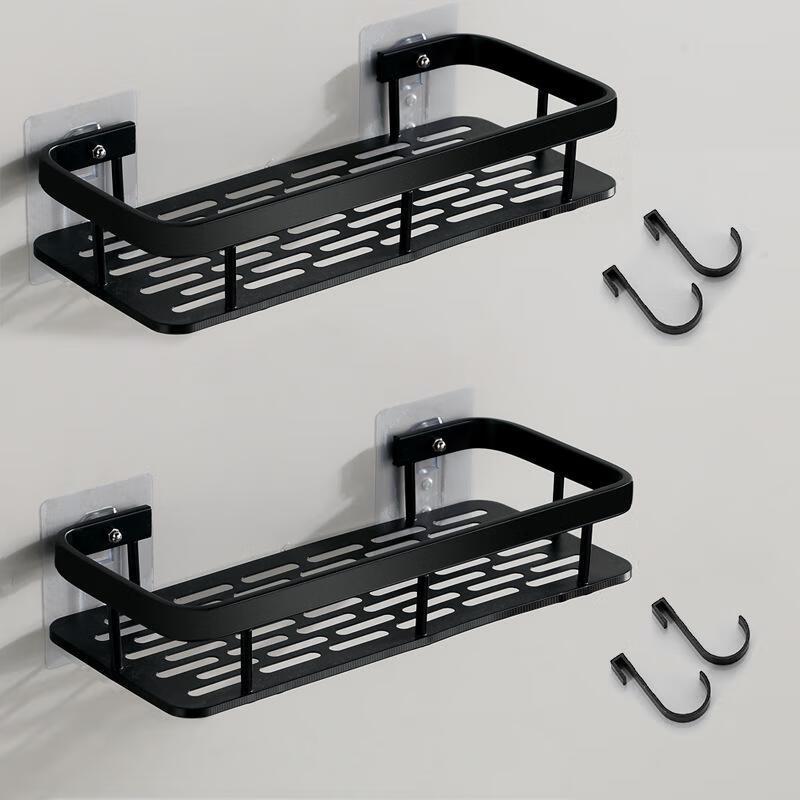 MDNG Punch-Free Bathroom Kitchen Storage Rack with Soap Dish