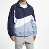 Nike Colorblock Logo Woven Stand Collar Jacket Men Outerwear Blue AR3133-451