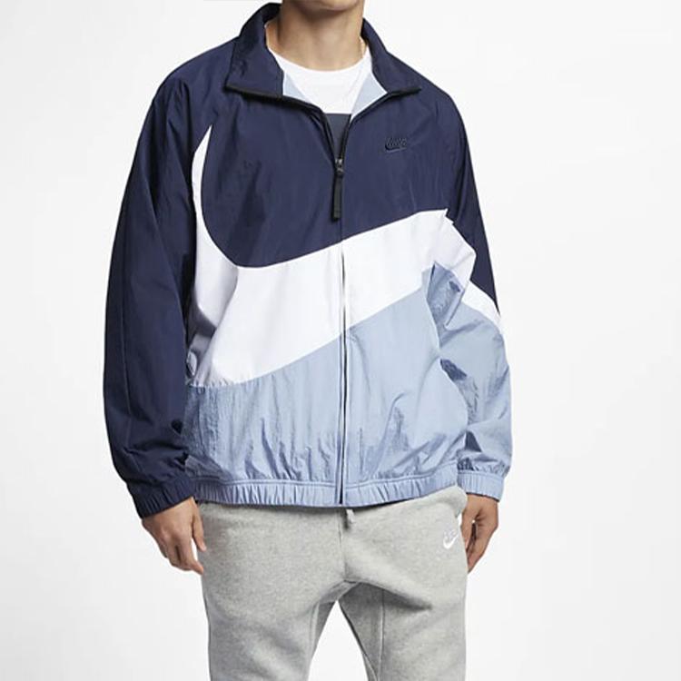 Nike Colorblock Logo Woven Stand Collar Jacket Men Outerwear Blue AR3133-451