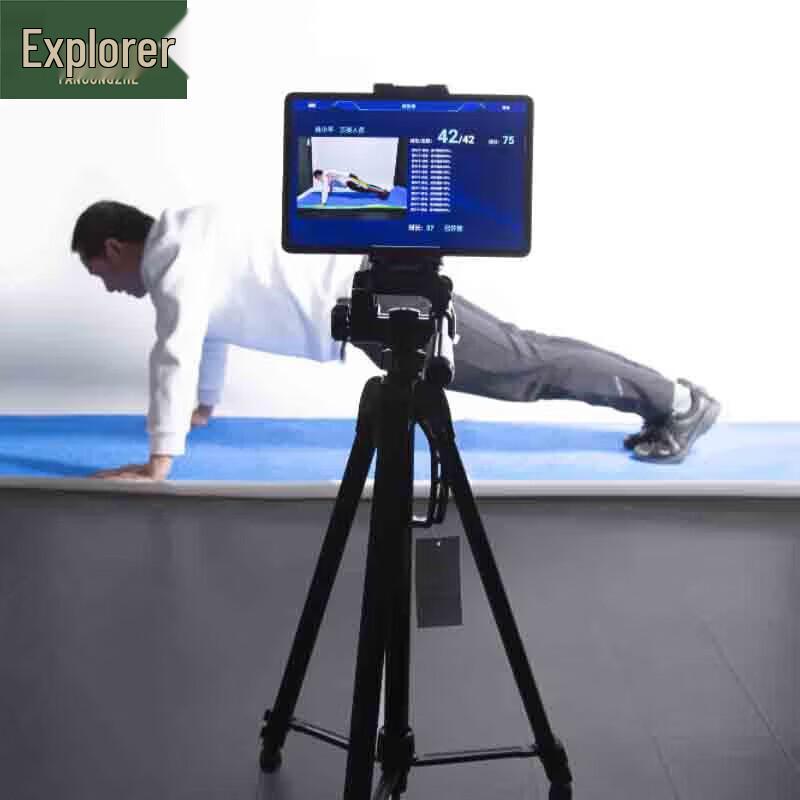Explorer AI Push-up Tester WR381