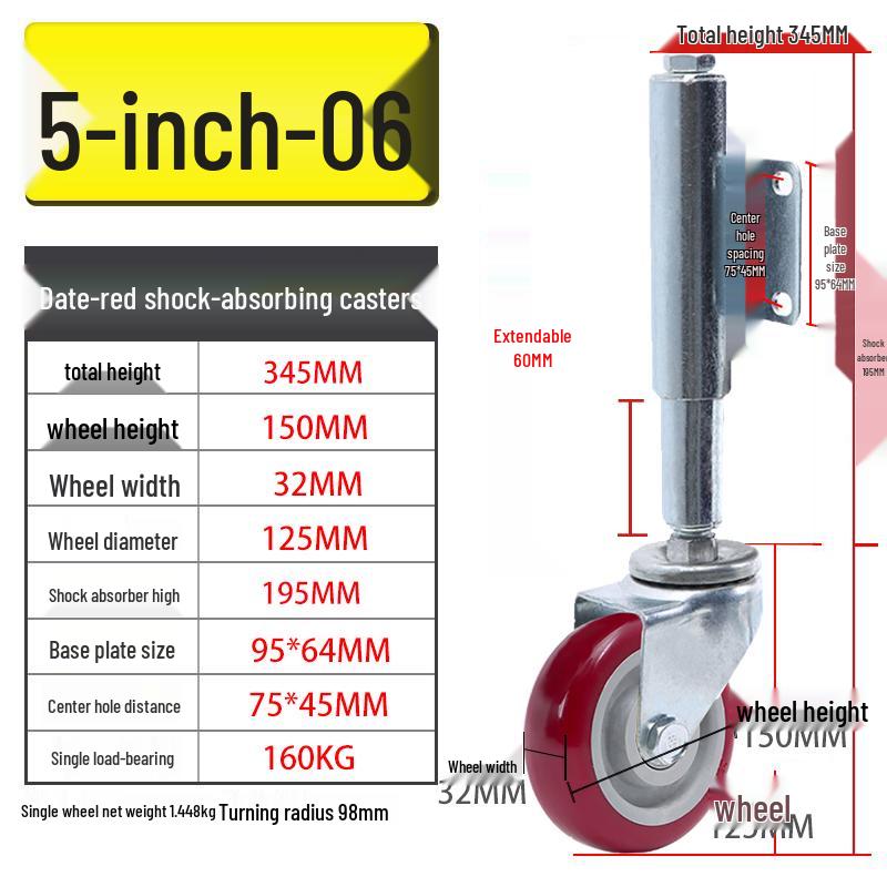 Shock-Absorbing Rubber Silent Wheel Caster (2" to 5") - Polyurethane with Spring Mechanism