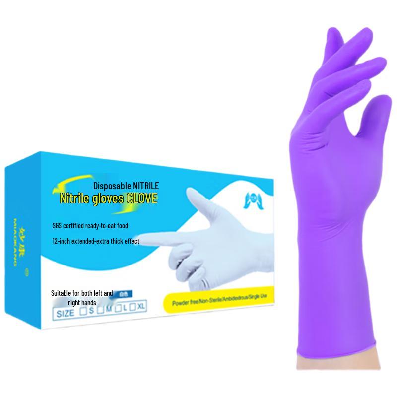 Yulong Disposable Nitrile Gloves