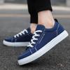 Men's Casual Shoes Classic Breathable Canvas Shoe Lace-up Vulcanize Shoes for Men Llight Walking Flats Big Size48Tenis Masculino