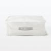 MUJI Large Foldable Storage Bag Made from Picnic Sheet 83903732