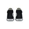 Converse Chuck Taylor All Star 1V Comfortable Versatile High Top Kids Canvas Shoes Kids Sneakers Black White 372883C