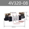 Lü Hang 2-Position 5-Way Solenoid Air Control Valve CN Plug (adapter Included)