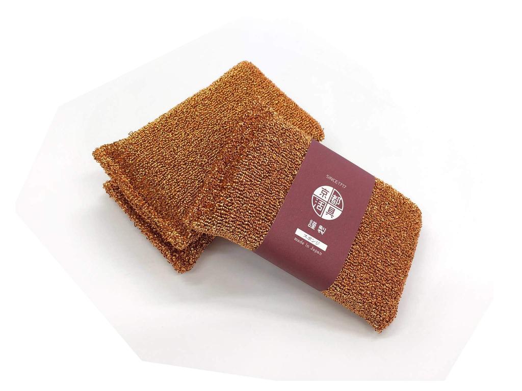 Kyoto Katsugu Antibacterial Kitchen X X Made In Pack of 3 Sponge, Copper, 8.8 14.4 8cm, Japan,