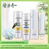 Longrich Personal Care Essentials Set
