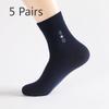 5 Pairs of Male Spring and Autumn All Kinds of Simple Business Sweat Absorption Breathable Tube Socks