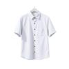 Letnia koszula męska z klapami, tkana, jednolita, prosta, luźna, casualowa, z krótkim rękawem