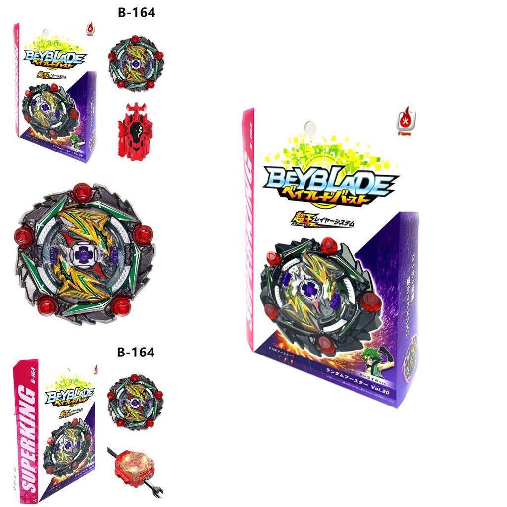 Beyblade Burst Superking B-164 Booster Vol.20 W/launcher Combat Gyro Top Toy For Adults And Kids