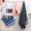 Geometric Satin Embroidery Cotton Face Towel - Thick, Soft, Fine Absorbent.
