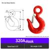Swivel Hoist Hook with Anti-Release Buckle and Horn Design