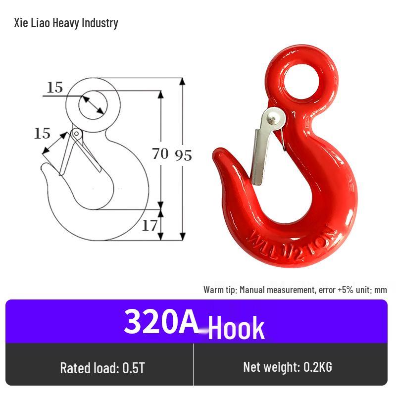Swivel Hoist Hook with Anti-Release Buckle and Horn Design