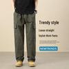 JEEP Men's Loose Fit Wide Leg Cargo Pants