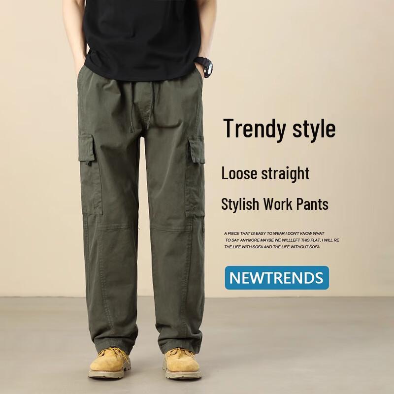 JEEP Men's Loose Fit Wide Leg Cargo Pants