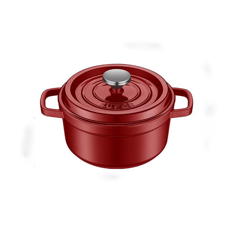 Supor Enamel Cast Iron Pot