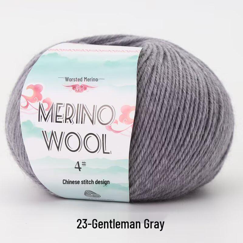 Medium Weight Merino Wool Yarn, 50g for Hand Knitting and DIY Crochet Sweaters and Scarves