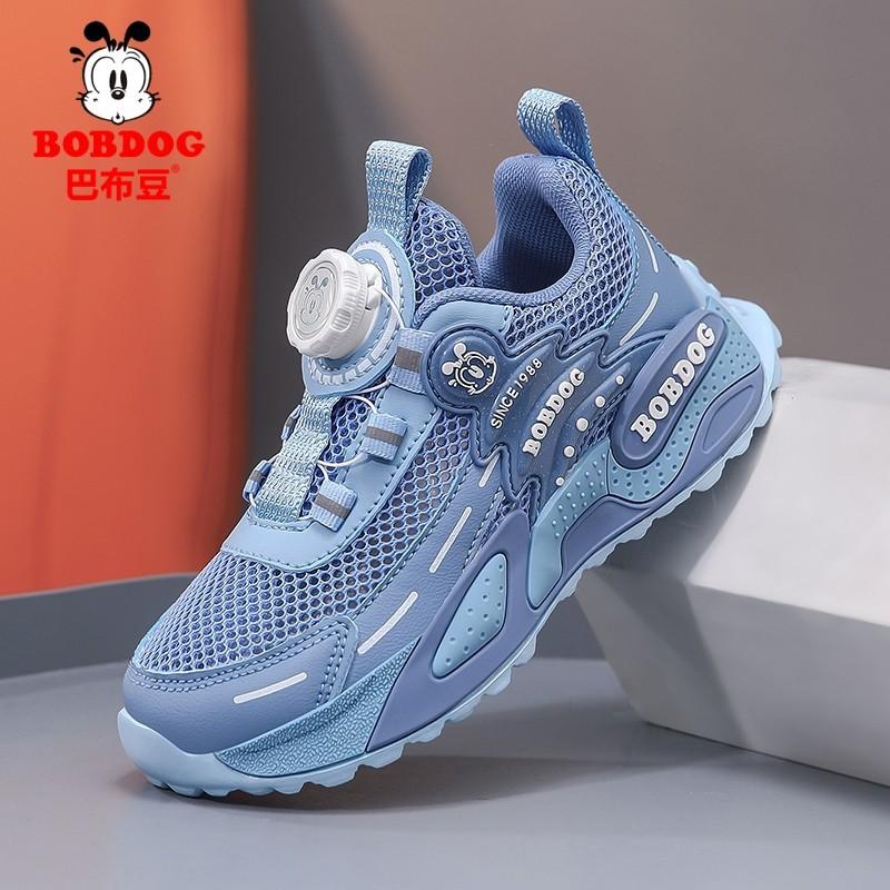 Babu Bean Classmate Boys Sneakers 2026 New Spring and Summer Mesh Breathable Hollow Single Mesh Shoes Children s Shoes 28