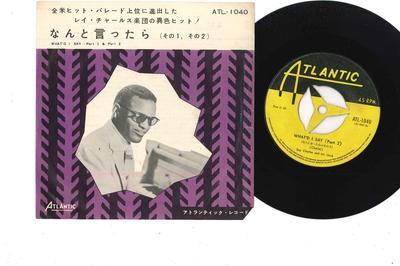 7inch Record RAY CHARLES & HIS ORCH. - What'd I Say ATL1040 ATLANTIC 1959 Japan Jazz Used
