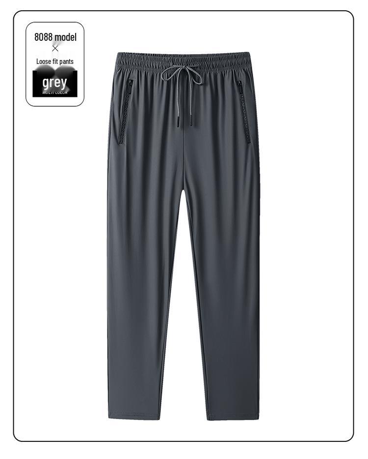 

Мужские быстросохнущие брюки из ледяного шелка - Летние, Дышащие, Высокоэластичные, Свободного кроя, Спортивные брюки с манжетами 4XL [170-190 lbs]