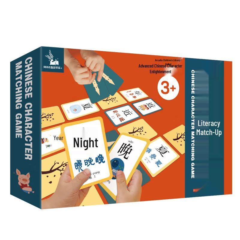 Chinese Character Matching Enlightenment Cards