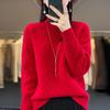 2023 Loose Fit High Neck Wool-Blend Sweater with Diamond Pattern for Autumn & Winter