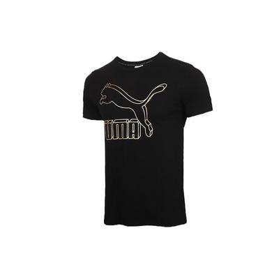 Maglietta con logo Classics a maniche corte da uomo Nera 596535-66