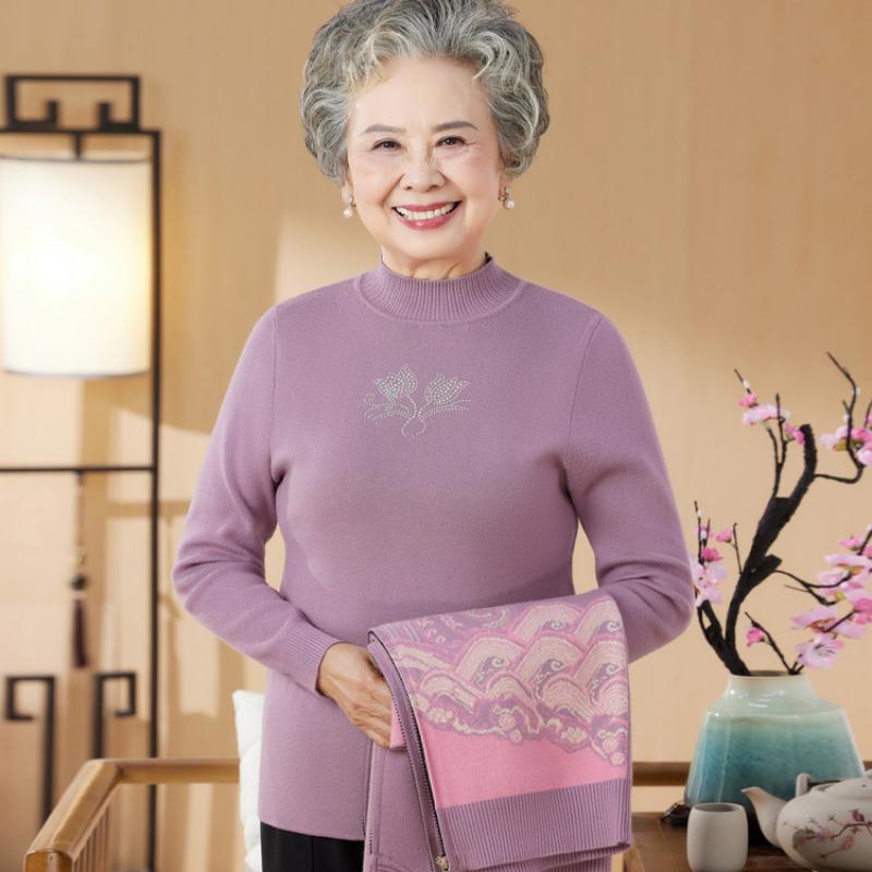 Autumn and Winter Sweater Cardigan Medium and Old Loose Top Mother Autumn Knitted Wedding Dress Two-piece Suit Women