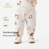 Unisex (până la 3 ani) – Pantalonași pentru copii și onesie