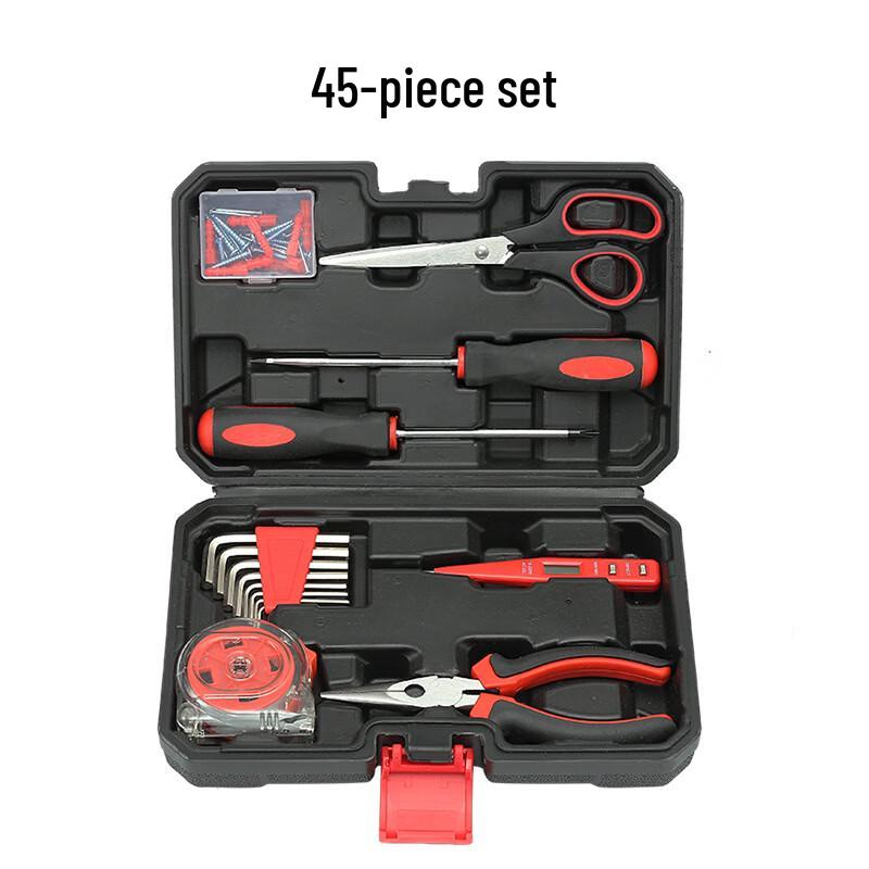 ZHANDUO Household Hardware Tool Kit CN plug (adapter included)