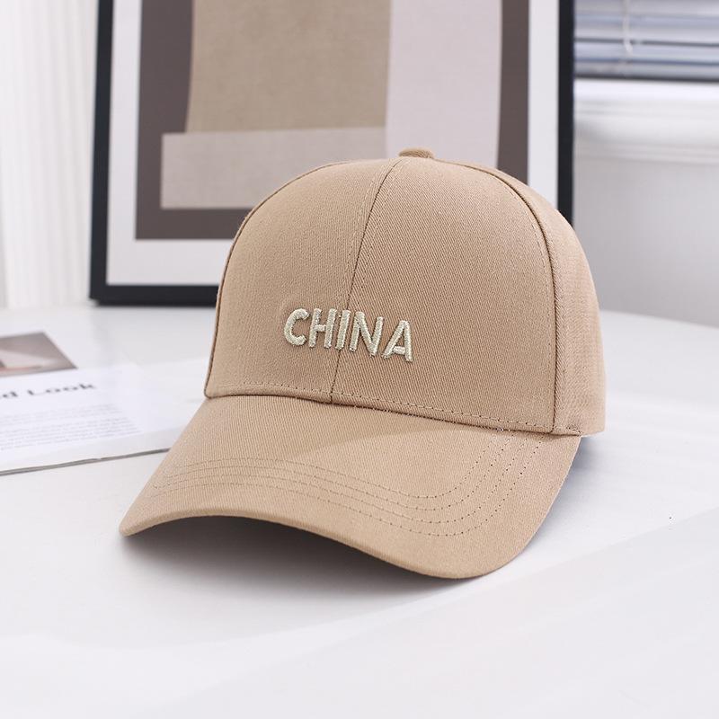 Deep-Top Big-Head Box With Embroidered Letters Baseball Cap For Women, Versatile Spring/Summer Hardtop Wide-Brim Baseball Cap For Men
