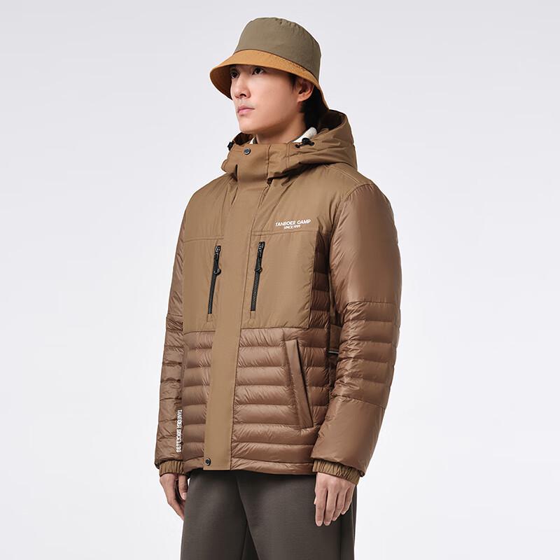 Tanbor Men's Reversible Hooded Down Jacket