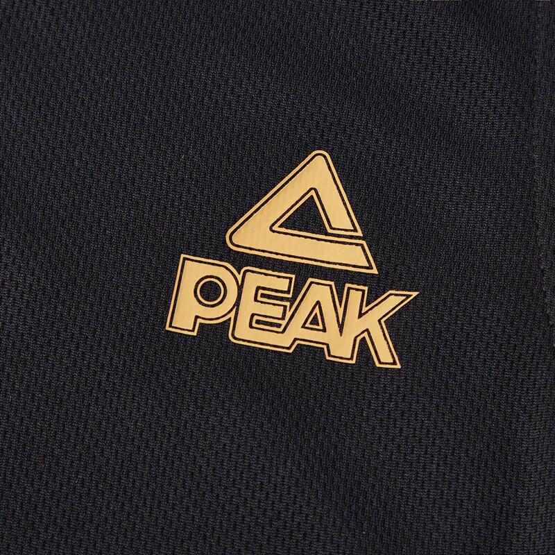 Peak Men's Breathable Basketball Jersey & Shorts Set F7242151