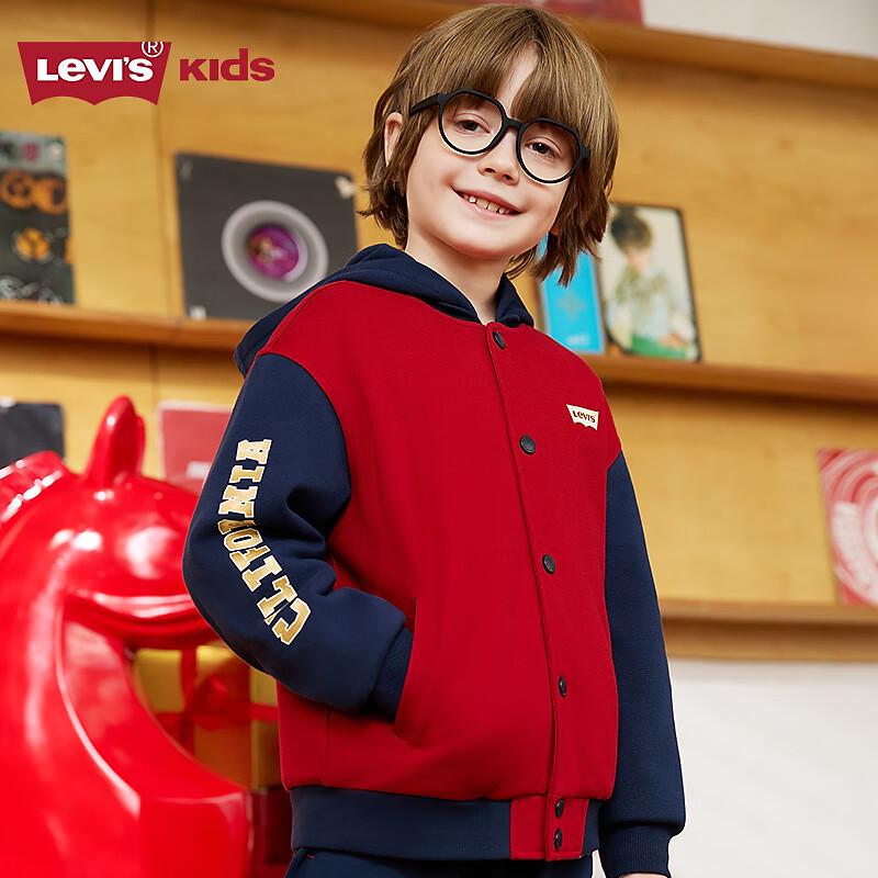 Levi's Kids' Hooded Knit Jacket