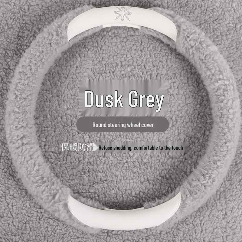 Damen Winter Kamelie Plüsch Lenkradbezug - Warm und Weich