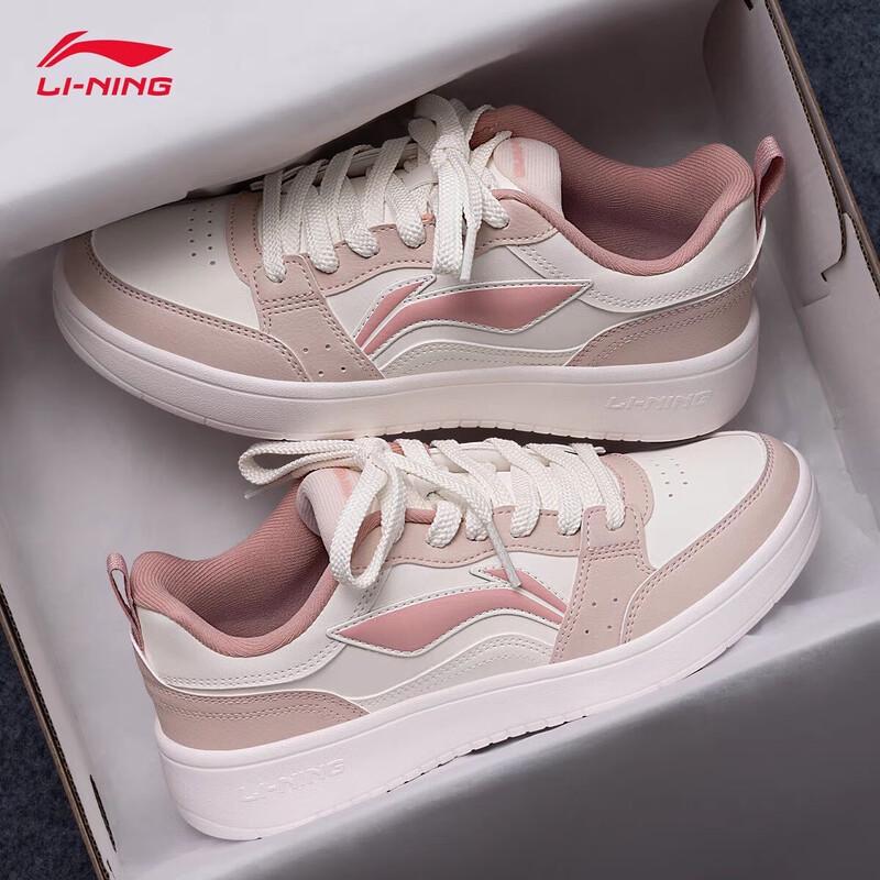 Li-Ning Women's Yuanbao Classic Casual Platform Sneakers