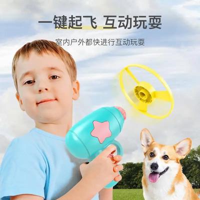 Cat Toys Cat Flying Saucer Rotating Gyro Dog Interactive Artifact Pet Toys