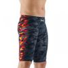 Herren Schnelltrocknende Badehose Schwimmen Strand Wassersport Radfahren Basisschicht Sportshorts