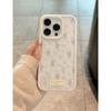 Small Fresh Small Bouquet Suitable for Apple 16promax Mobile Phone Case IPhone 15pro Protective Case Transparent 14 13