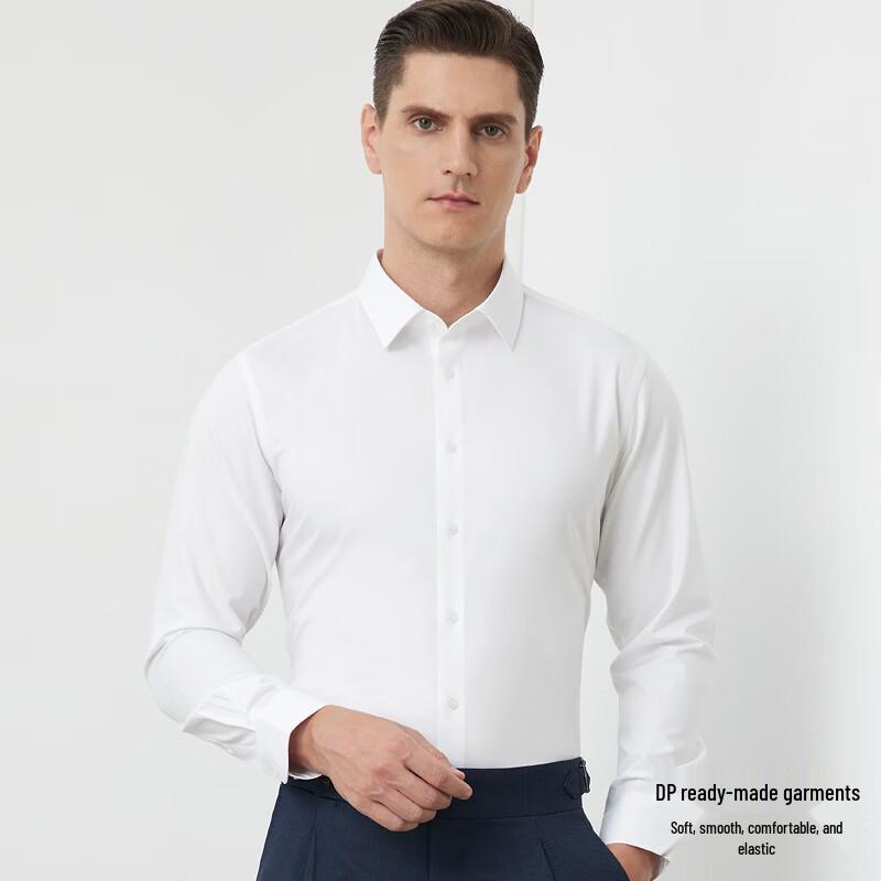 

Men s Wrinkle-Free Long Sleeve Cotton Blend Dress Shirt 185/108A