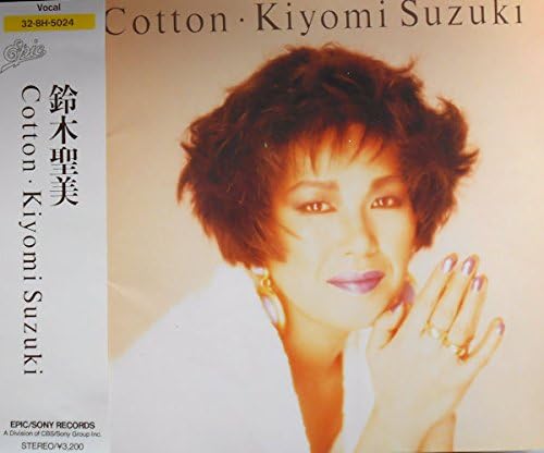 

CD KIYOMI SUZUKI - Cotton 328H5024PROMO Epic 1988 Japan Soul/Funk Used