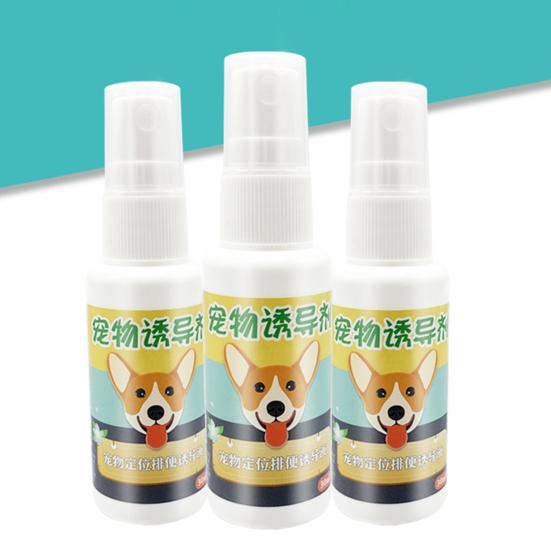 30ml Pet Dog Puppy Toilet Indoor Outdoor Urinating Pee Training Aid Spray Agent