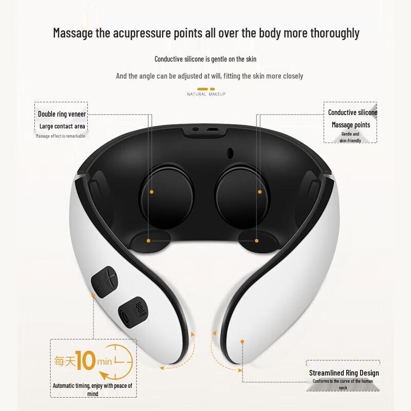 Jindao Smart Neck and Shoulder Massager