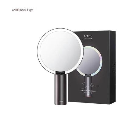 Make-up nástroje a doplňky – Kosmetická zrcátka s osvětlením