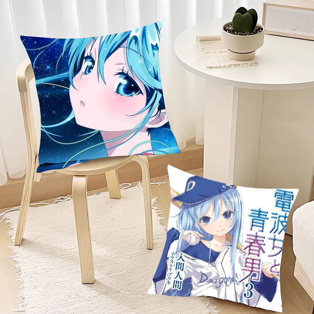 Ground Control To Psychoelectric Girl Anime Pillow Case Home Decor Throw For Sofa Bed Car Room Decor Gift Idea